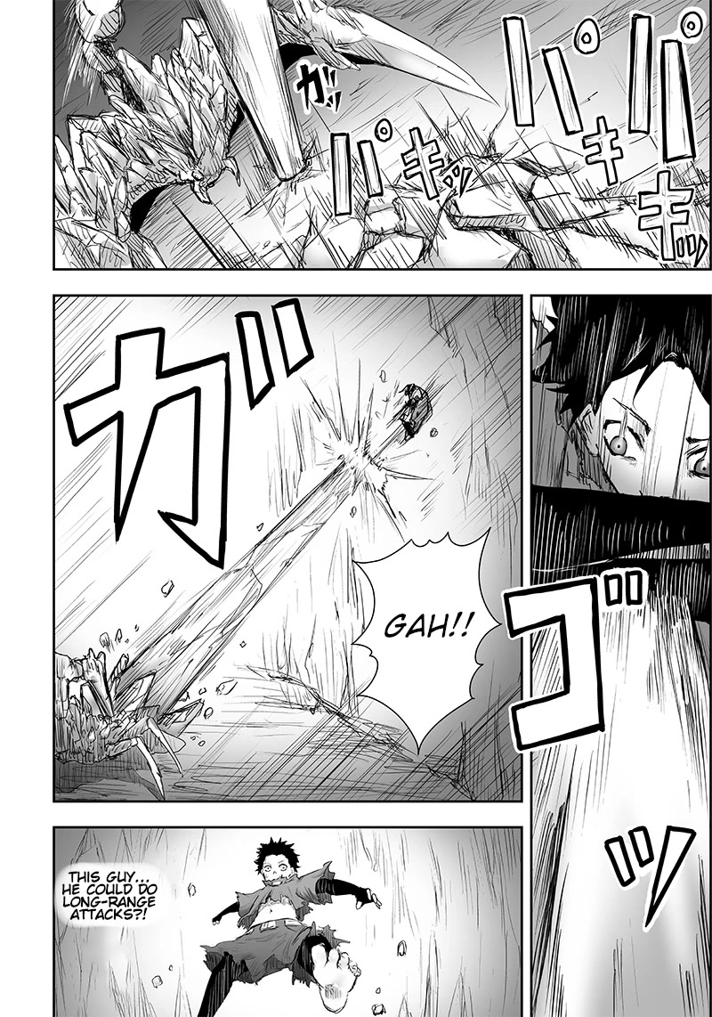 I'm the Only One with a Failure of a Skill in Another World's Summoning Rebellion — Until the Weakest Skill [Absorption] Swallows Everything Chapter 3 page 13 - Chapter 3: The Skills.