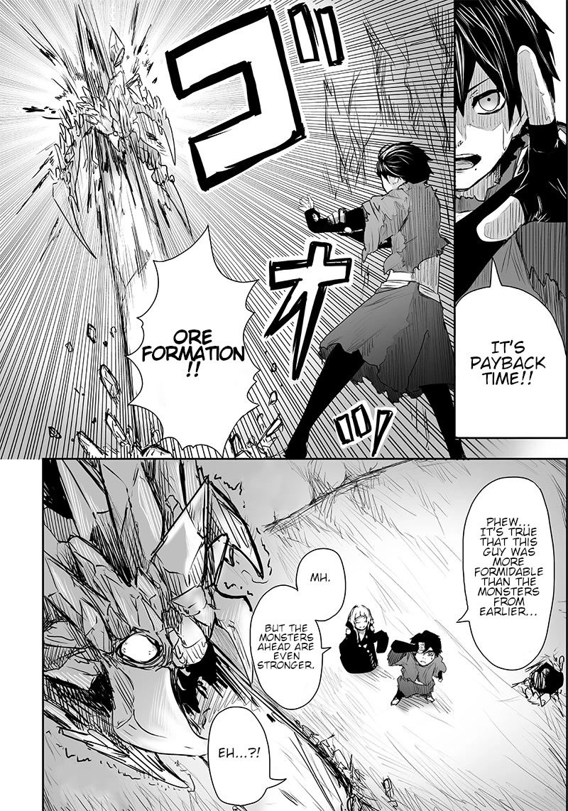 I'm the Only One with a Failure of a Skill in Another World's Summoning Rebellion — Until the Weakest Skill [Absorption] Swallows Everything Chapter 3 page 15 - Chapter 3: The Skills.