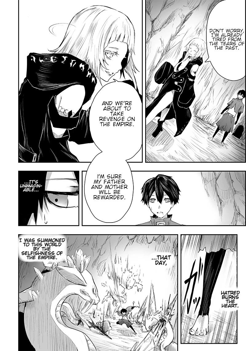 I'm the Only One with a Failure of a Skill in Another World's Summoning Rebellion — Until the Weakest Skill [Absorption] Swallows Everything Chapter 3 page 17 - Chapter 3: The Skills.