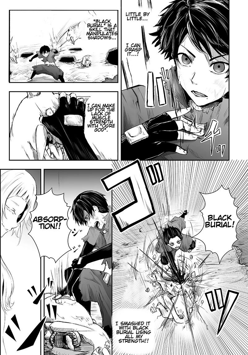 I'm the Only One with a Failure of a Skill in Another World's Summoning Rebellion — Until the Weakest Skill [Absorption] Swallows Everything Chapter 3 page 4 - Chapter 3: The Skills.