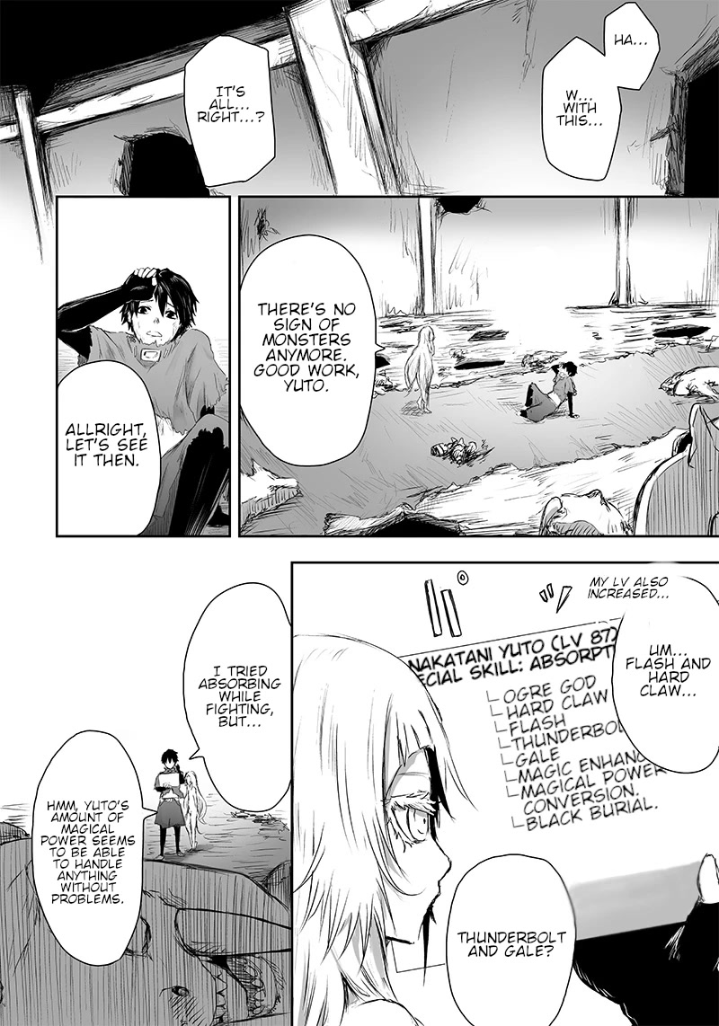 I'm the Only One with a Failure of a Skill in Another World's Summoning Rebellion — Until the Weakest Skill [Absorption] Swallows Everything Chapter 3 page 5 - Chapter 3: The Skills.