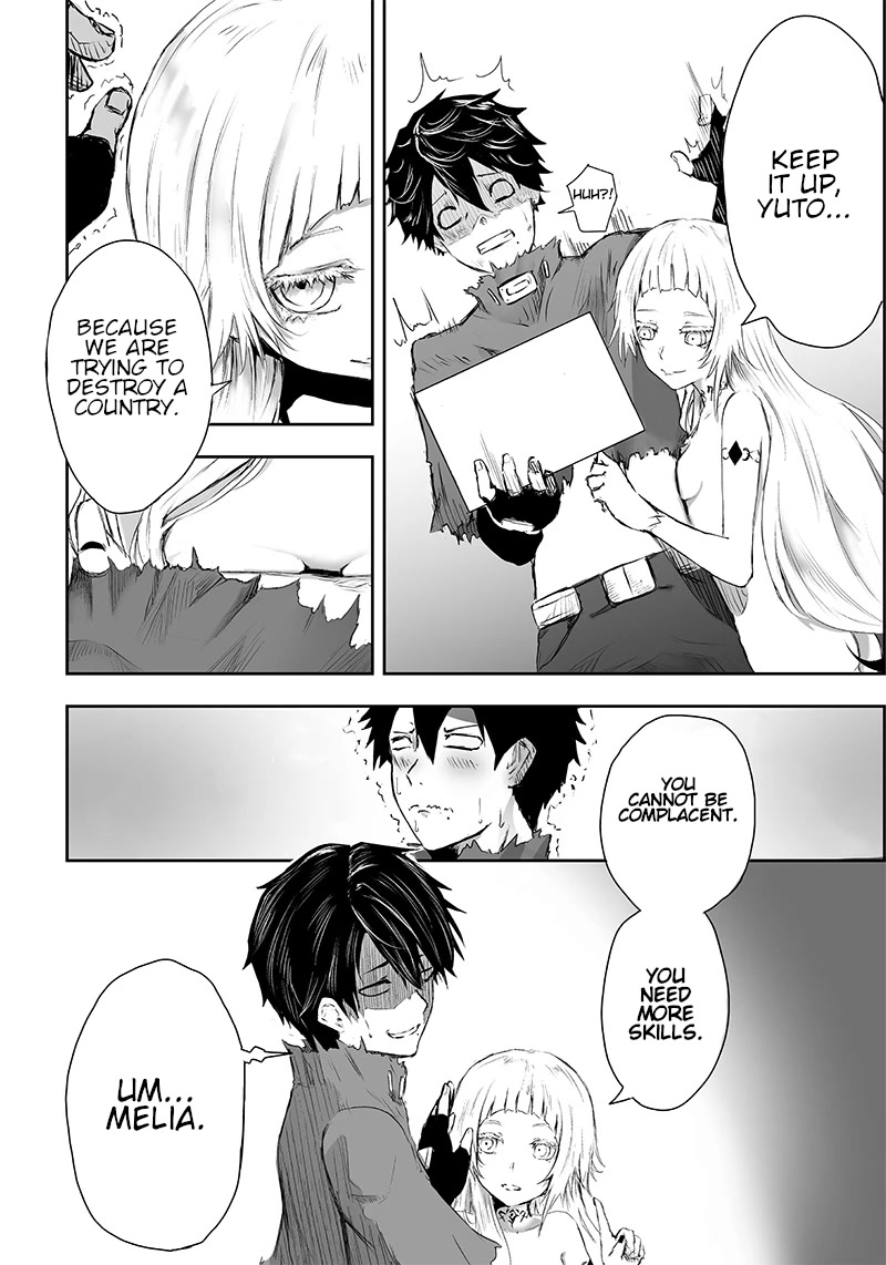 I'm the Only One with a Failure of a Skill in Another World's Summoning Rebellion — Until the Weakest Skill [Absorption] Swallows Everything Chapter 3 page 7 - Chapter 3: The Skills.