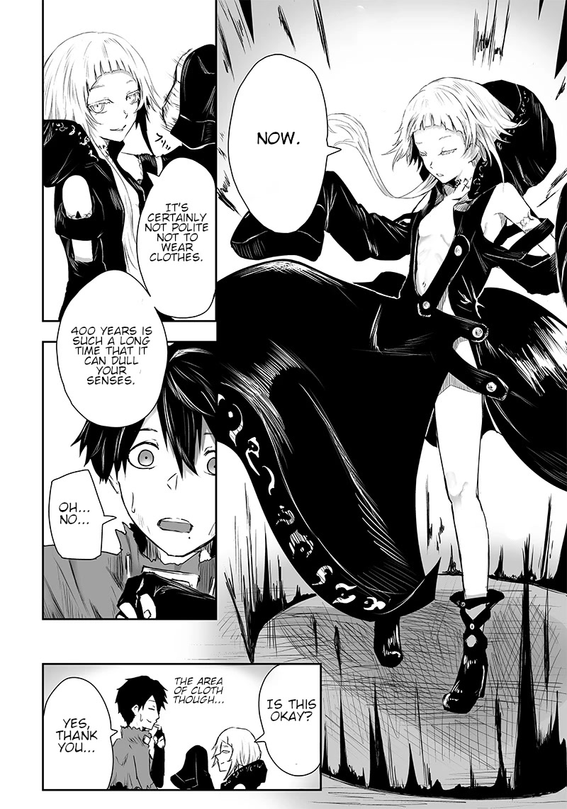 I'm the Only One with a Failure of a Skill in Another World's Summoning Rebellion — Until the Weakest Skill [Absorption] Swallows Everything Chapter 3 page 9 - Chapter 3: The Skills.