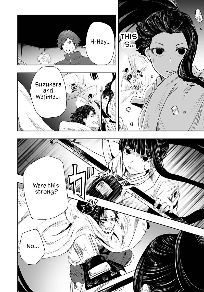 I'm the Only One with a Failure of a Skill in Another World's Summoning Rebellion — Until the Weakest Skill [Absorption] Swallows Everything Chapter 30 page 11 - Chapter 30: Relapse