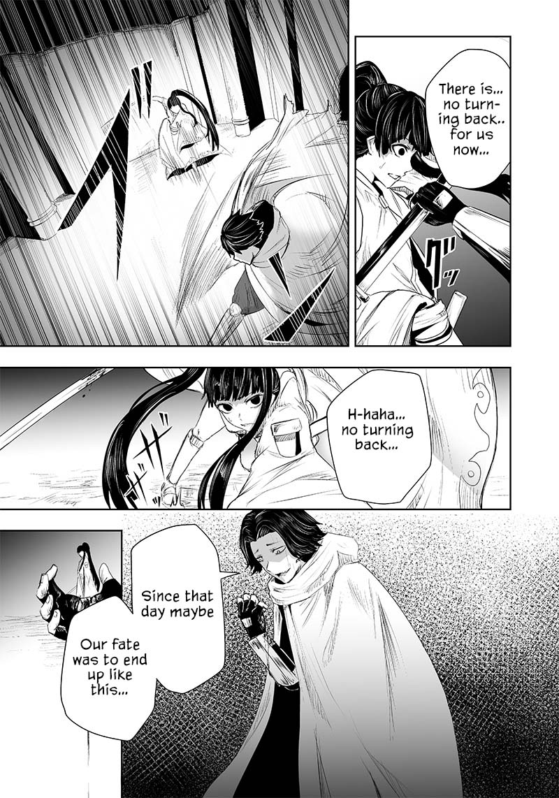 I'm the Only One with a Failure of a Skill in Another World's Summoning Rebellion — Until the Weakest Skill [Absorption] Swallows Everything Chapter 30 page 12 - Chapter 30: Relapse