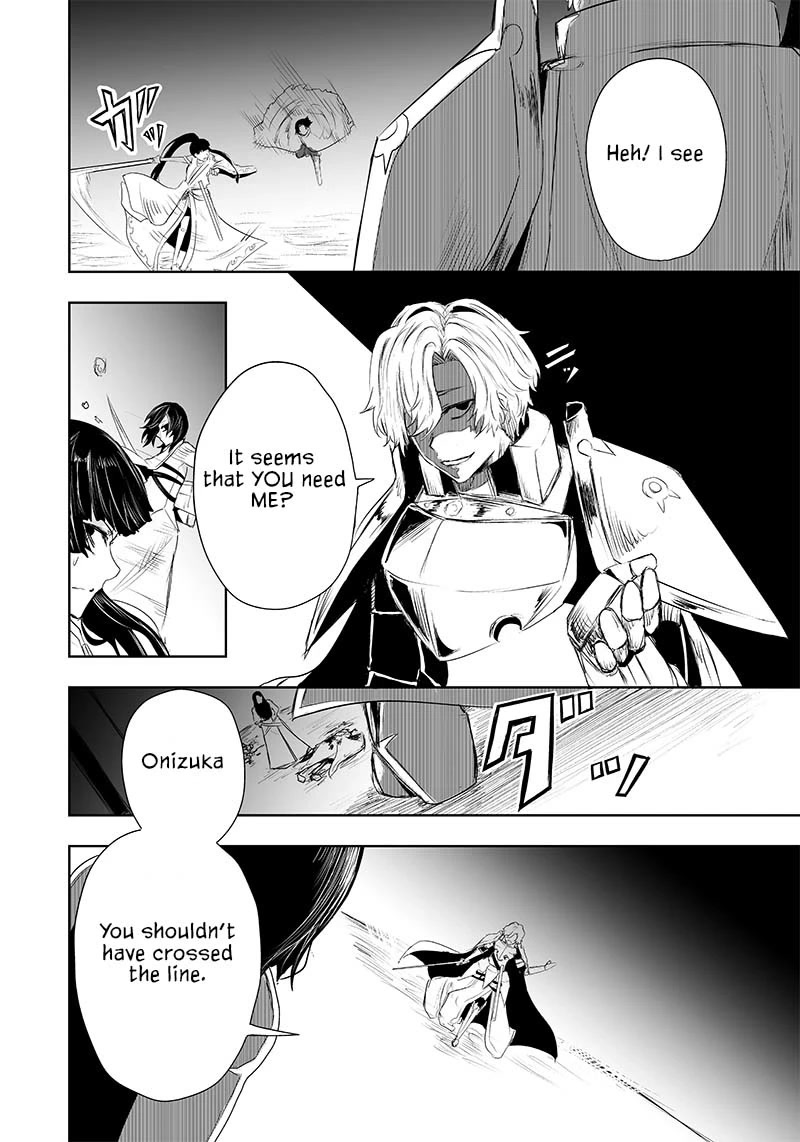 I'm the Only One with a Failure of a Skill in Another World's Summoning Rebellion — Until the Weakest Skill [Absorption] Swallows Everything Chapter 30 page 17 - Chapter 30: Relapse