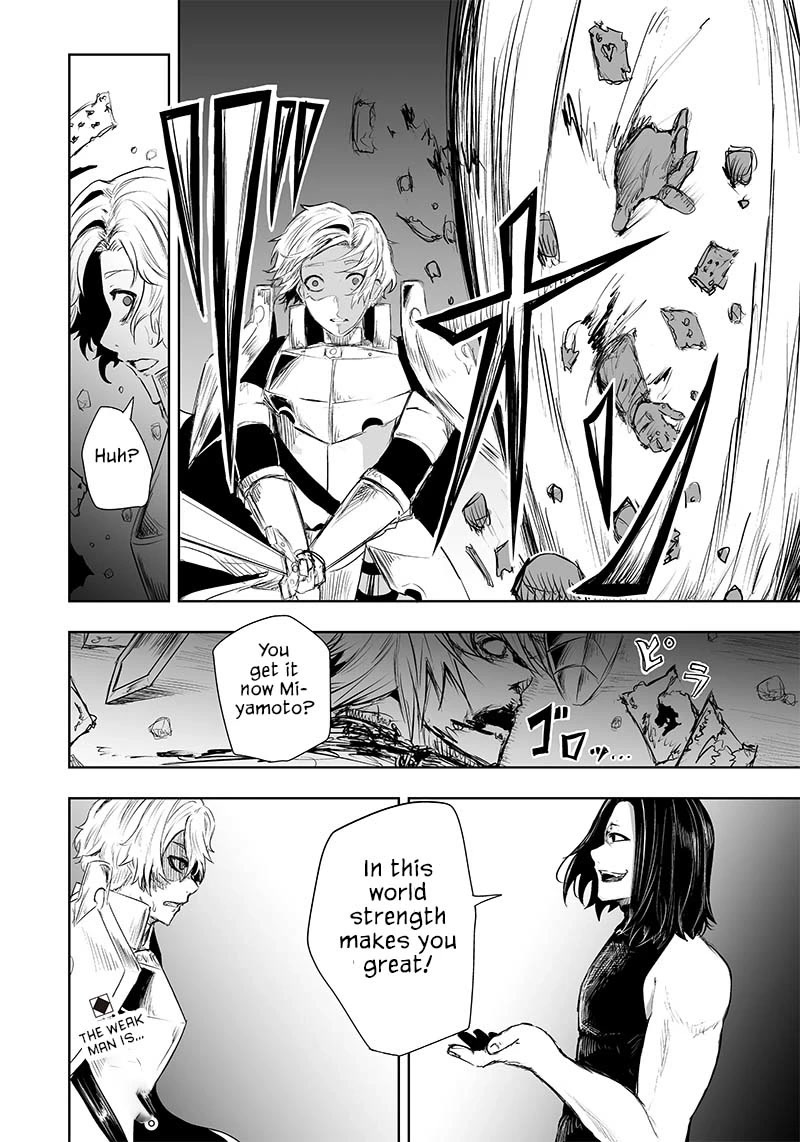 I'm the Only One with a Failure of a Skill in Another World's Summoning Rebellion — Until the Weakest Skill [Absorption] Swallows Everything Chapter 30 page 19 - Chapter 30: Relapse