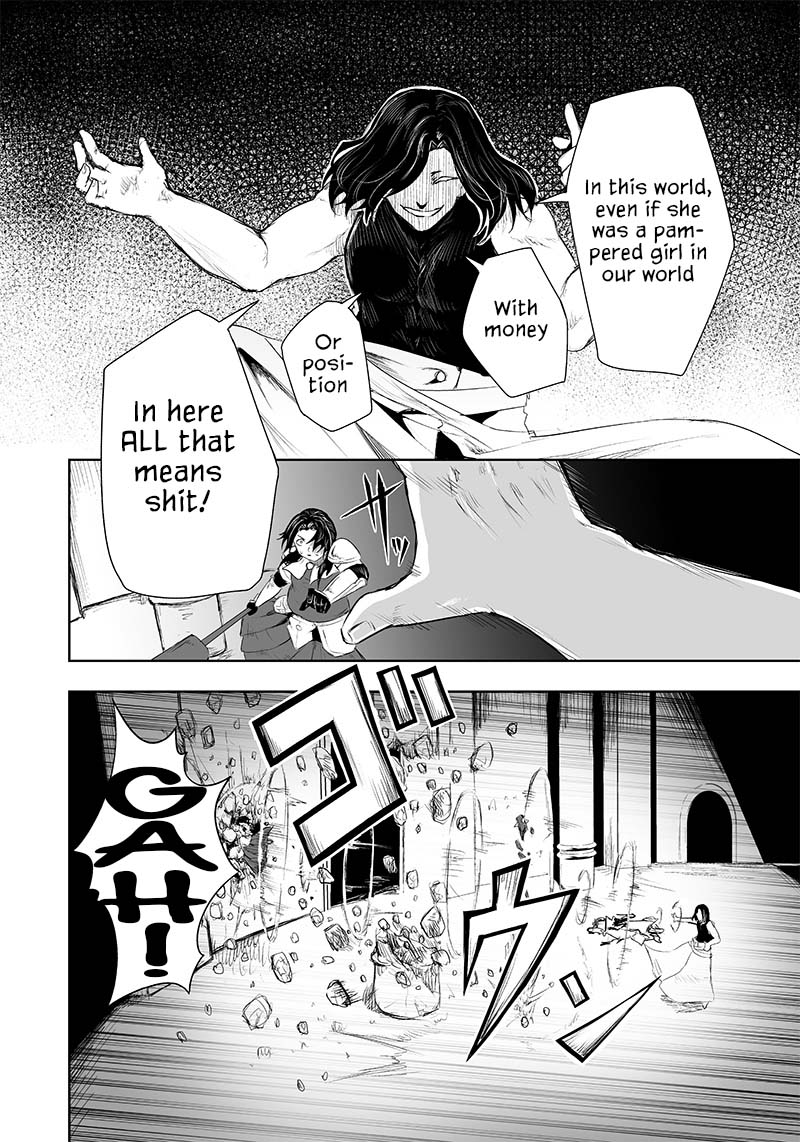 I'm the Only One with a Failure of a Skill in Another World's Summoning Rebellion — Until the Weakest Skill [Absorption] Swallows Everything Chapter 30 page 5 - Chapter 30: Relapse