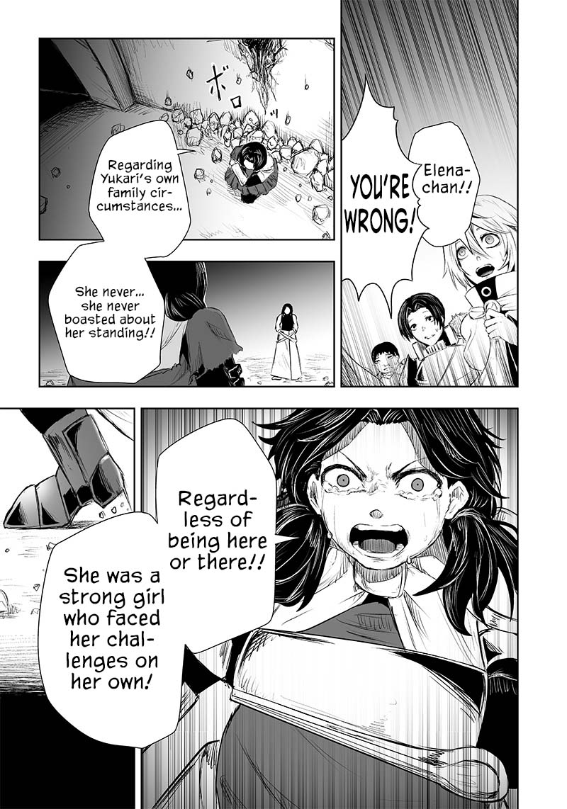 I'm the Only One with a Failure of a Skill in Another World's Summoning Rebellion — Until the Weakest Skill [Absorption] Swallows Everything Chapter 30 page 6 - Chapter 30: Relapse