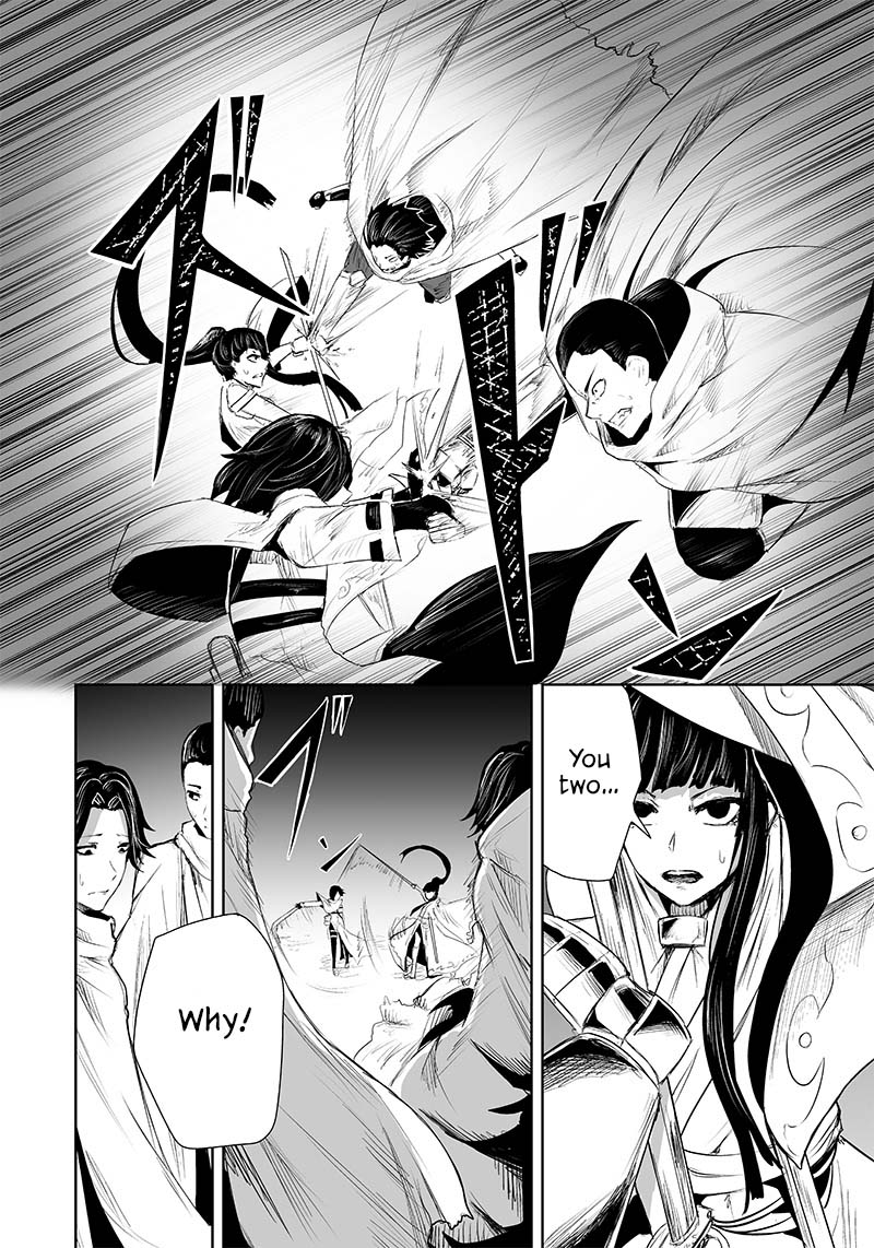 I'm the Only One with a Failure of a Skill in Another World's Summoning Rebellion — Until the Weakest Skill [Absorption] Swallows Everything Chapter 30 page 9 - Chapter 30: Relapse