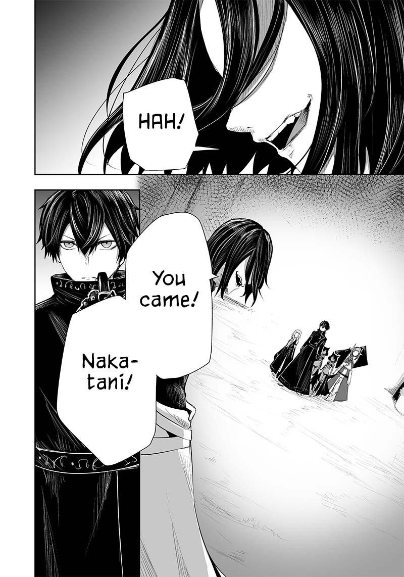 I'm the Only One with a Failure of a Skill in Another World's Summoning Rebellion — Until the Weakest Skill [Absorption] Swallows Everything Chapter 31 page 11 - Chapter 31: Dream