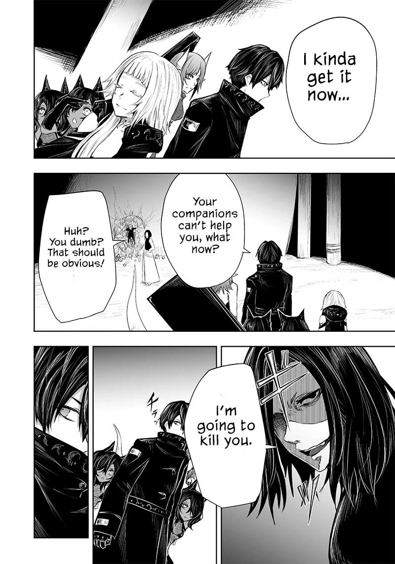 I'm the Only One with a Failure of a Skill in Another World's Summoning Rebellion — Until the Weakest Skill [Absorption] Swallows Everything Chapter 31 page 13 - Chapter 31: Dream