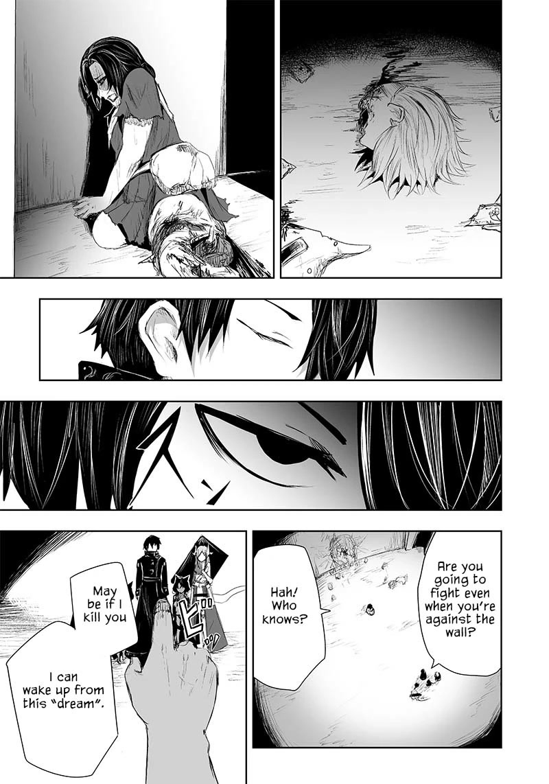 I'm the Only One with a Failure of a Skill in Another World's Summoning Rebellion — Until the Weakest Skill [Absorption] Swallows Everything Chapter 31 page 14 - Chapter 31: Dream