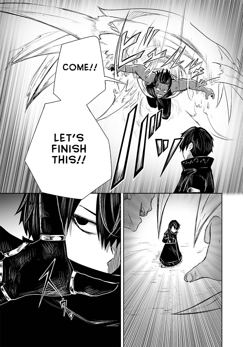 I'm the Only One with a Failure of a Skill in Another World's Summoning Rebellion — Until the Weakest Skill [Absorption] Swallows Everything Chapter 31 page 16 - Chapter 31: Dream