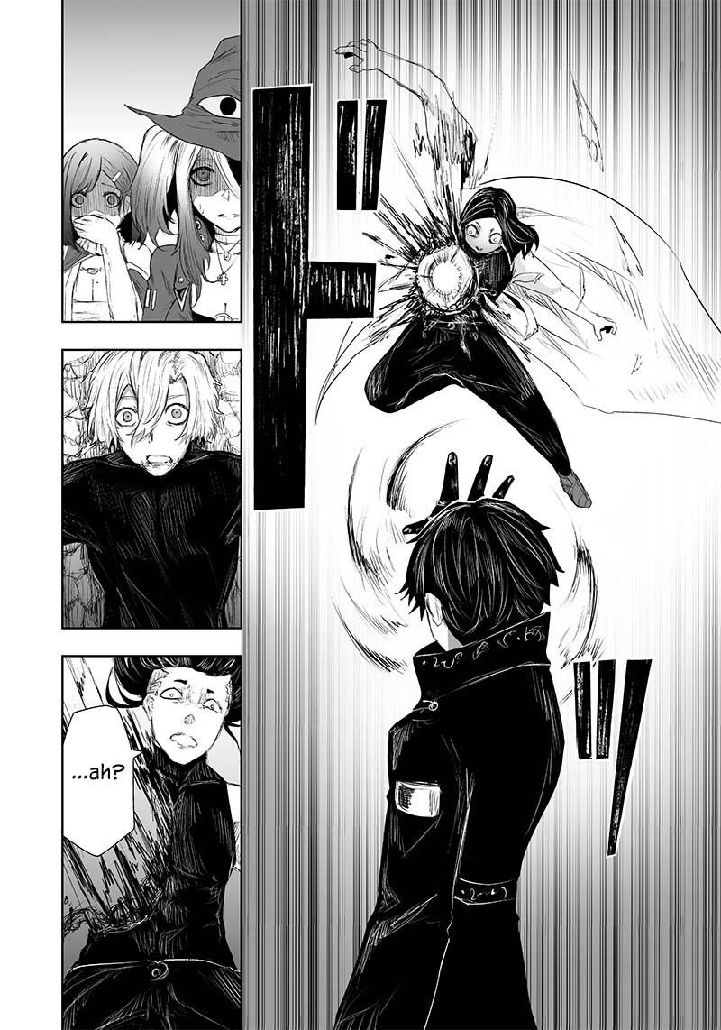 I'm the Only One with a Failure of a Skill in Another World's Summoning Rebellion — Until the Weakest Skill [Absorption] Swallows Everything Chapter 31 page 17 - Chapter 31: Dream