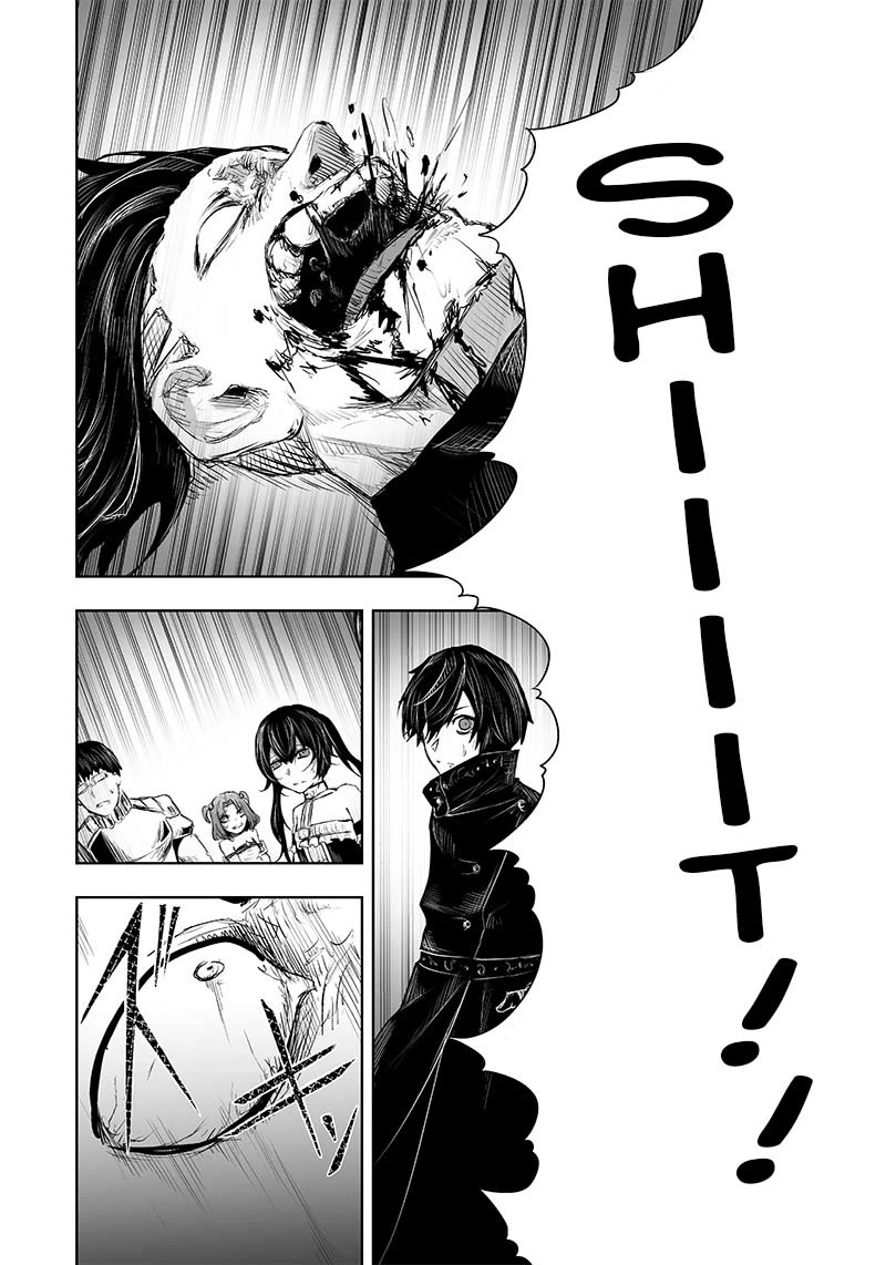 I'm the Only One with a Failure of a Skill in Another World's Summoning Rebellion — Until the Weakest Skill [Absorption] Swallows Everything Chapter 31 page 19 - Chapter 31: Dream