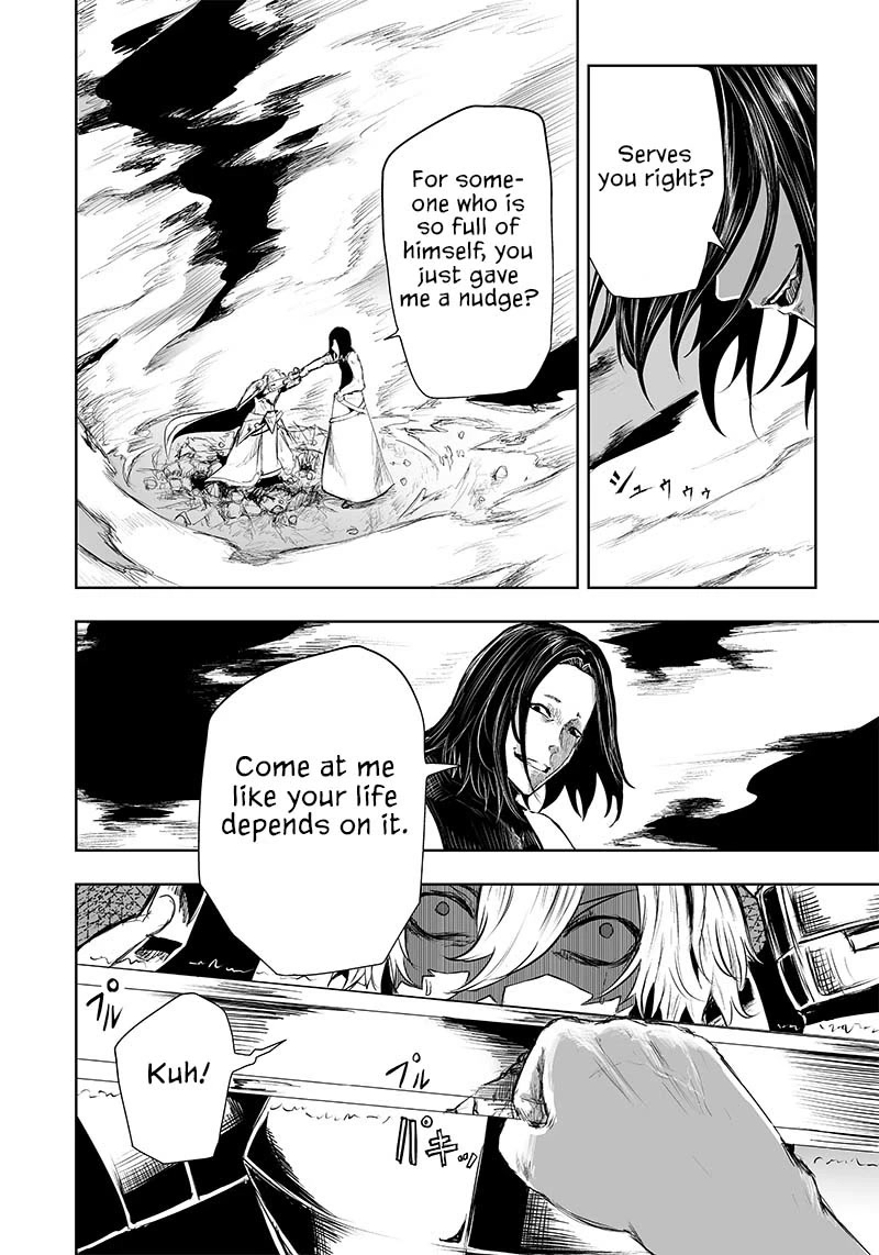 I'm the Only One with a Failure of a Skill in Another World's Summoning Rebellion — Until the Weakest Skill [Absorption] Swallows Everything Chapter 31 page 3 - Chapter 31: Dream