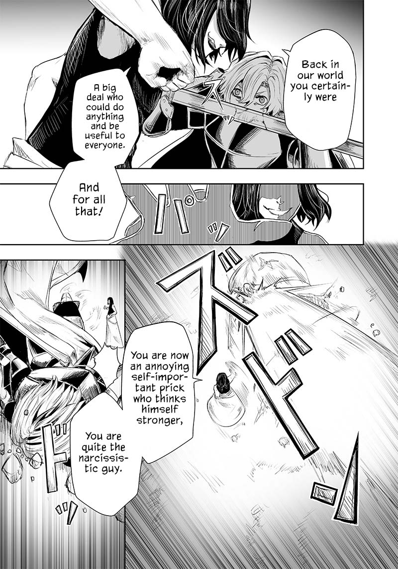 I'm the Only One with a Failure of a Skill in Another World's Summoning Rebellion — Until the Weakest Skill [Absorption] Swallows Everything Chapter 31 page 6 - Chapter 31: Dream