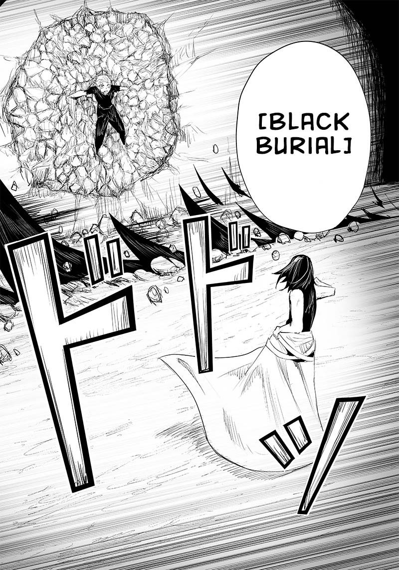 I'm the Only One with a Failure of a Skill in Another World's Summoning Rebellion — Until the Weakest Skill [Absorption] Swallows Everything Chapter 31 page 9 - Chapter 31: Dream