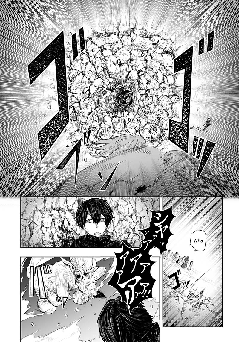 I'm the Only One with a Failure of a Skill in Another World's Summoning Rebellion — Until the Weakest Skill [Absorption] Swallows Everything Chapter 32 page 11 - Chapter 32: Decay