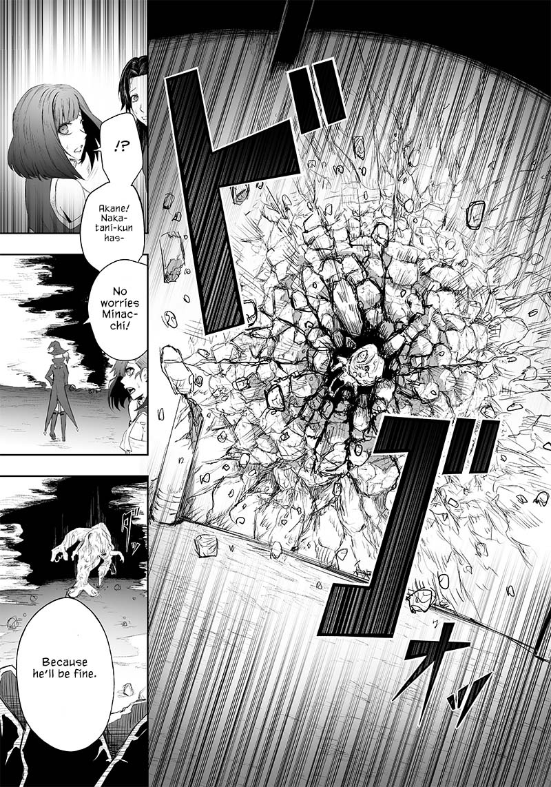I'm the Only One with a Failure of a Skill in Another World's Summoning Rebellion — Until the Weakest Skill [Absorption] Swallows Everything Chapter 32 page 12 - Chapter 32: Decay
