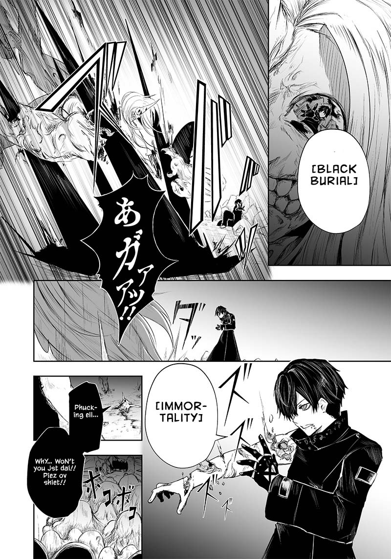 I'm the Only One with a Failure of a Skill in Another World's Summoning Rebellion — Until the Weakest Skill [Absorption] Swallows Everything Chapter 32 page 13 - Chapter 32: Decay