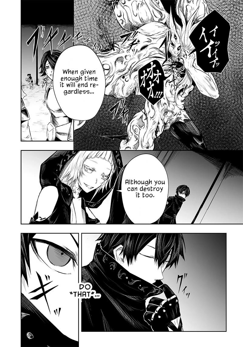 I'm the Only One with a Failure of a Skill in Another World's Summoning Rebellion — Until the Weakest Skill [Absorption] Swallows Everything Chapter 32 page 5 - Chapter 32: Decay