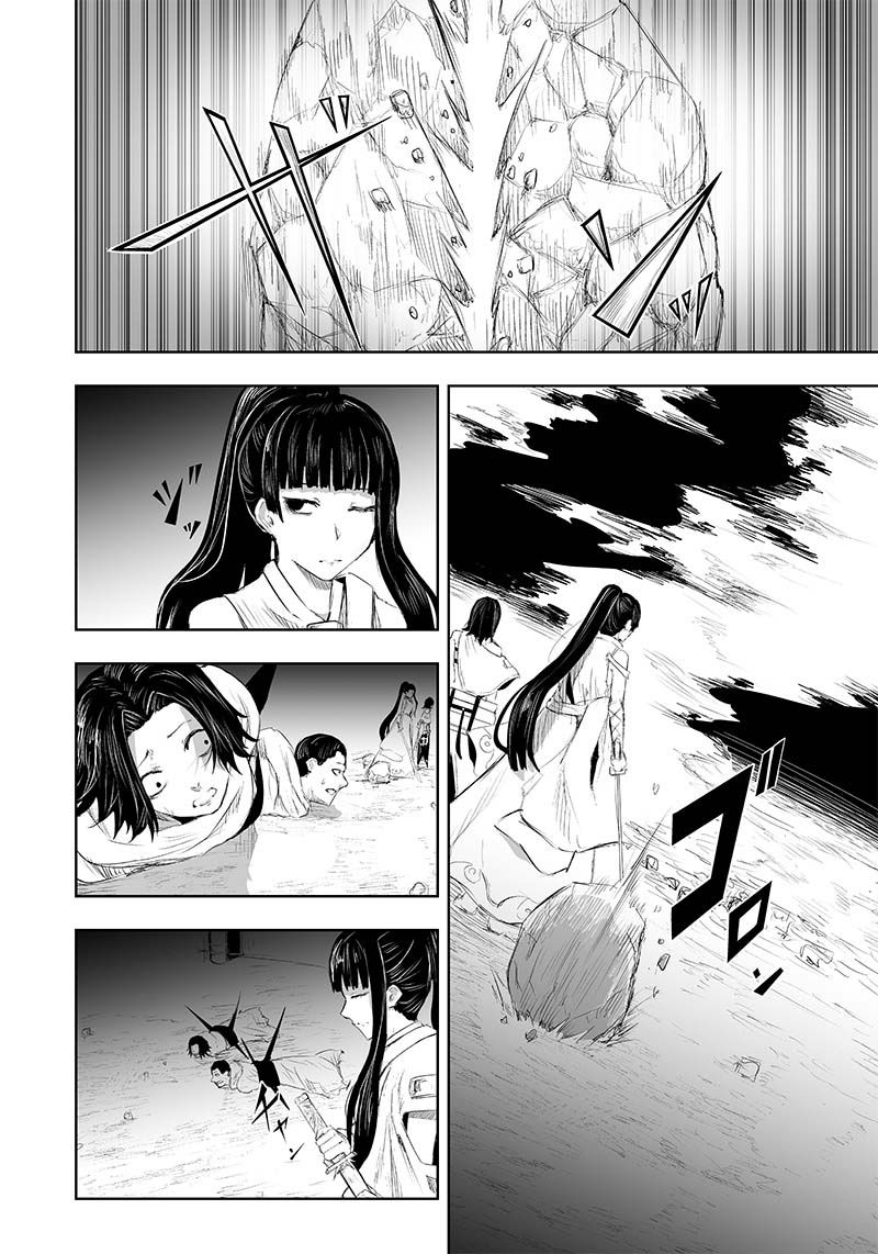 I'm the Only One with a Failure of a Skill in Another World's Summoning Rebellion — Until the Weakest Skill [Absorption] Swallows Everything Chapter 32 page 9 - Chapter 32: Decay