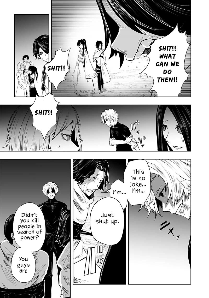 I'm the Only One with a Failure of a Skill in Another World's Summoning Rebellion — Until the Weakest Skill [Absorption] Swallows Everything Chapter 33 page 10 - Chapter 33: Nightmare