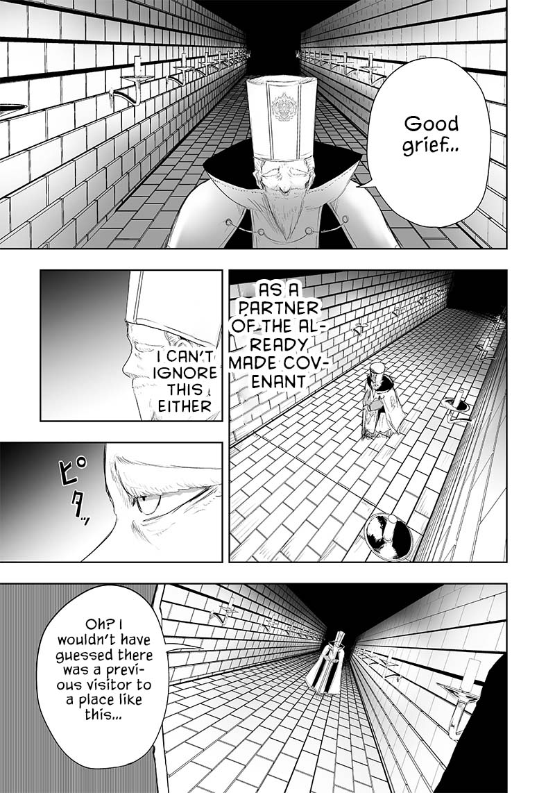 I'm the Only One with a Failure of a Skill in Another World's Summoning Rebellion — Until the Weakest Skill [Absorption] Swallows Everything Chapter 33 page 16 - Chapter 33: Nightmare