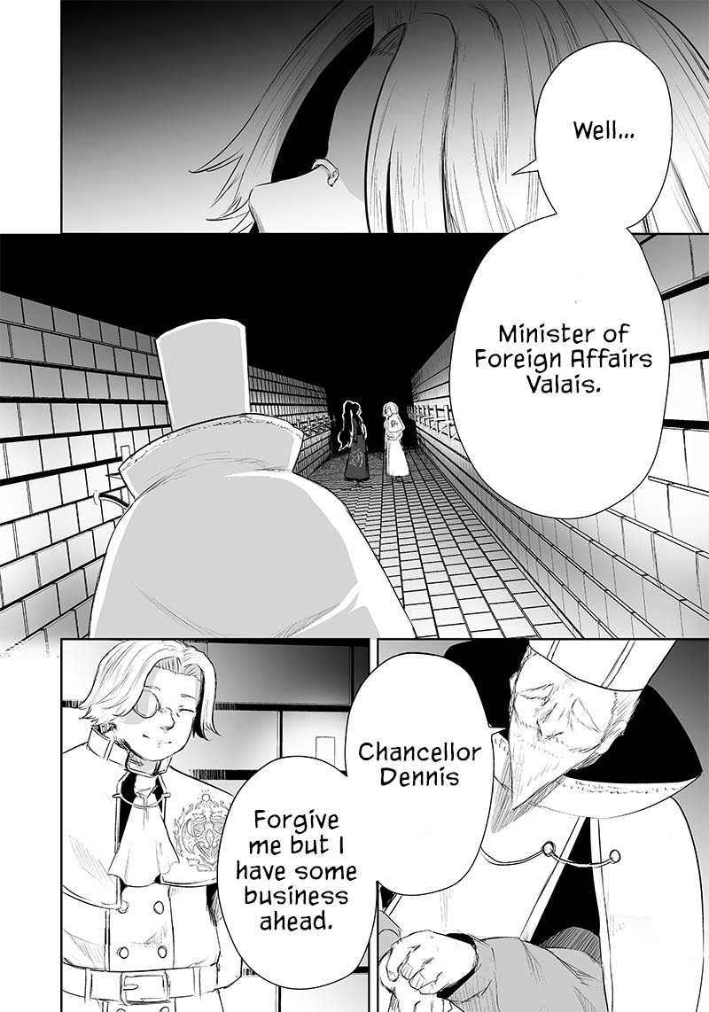 I'm the Only One with a Failure of a Skill in Another World's Summoning Rebellion — Until the Weakest Skill [Absorption] Swallows Everything Chapter 33 page 17 - Chapter 33: Nightmare