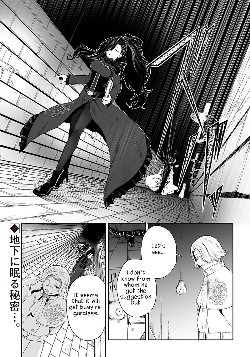 I'm the Only One with a Failure of a Skill in Another World's Summoning Rebellion — Until the Weakest Skill [Absorption] Swallows Everything Chapter 33 page 19 - Chapter 33: Nightmare