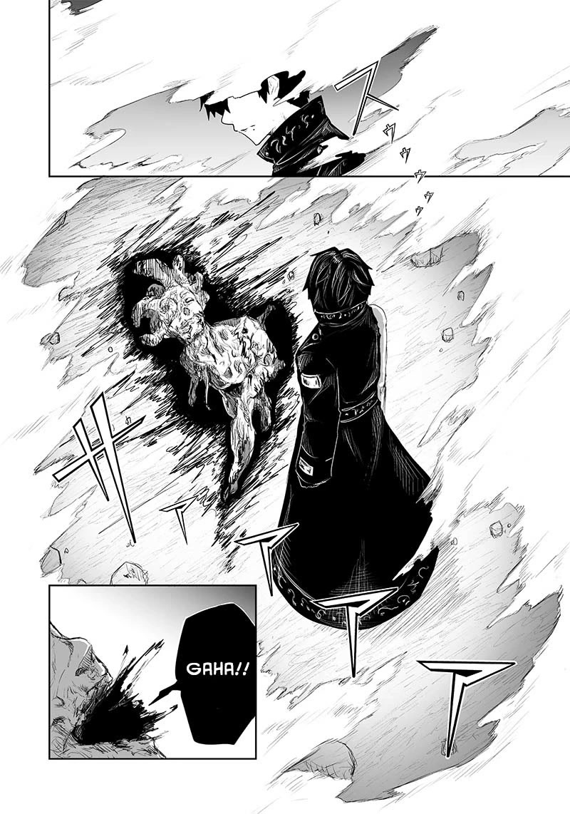 I'm the Only One with a Failure of a Skill in Another World's Summoning Rebellion — Until the Weakest Skill [Absorption] Swallows Everything Chapter 33 page 3 - Chapter 33: Nightmare