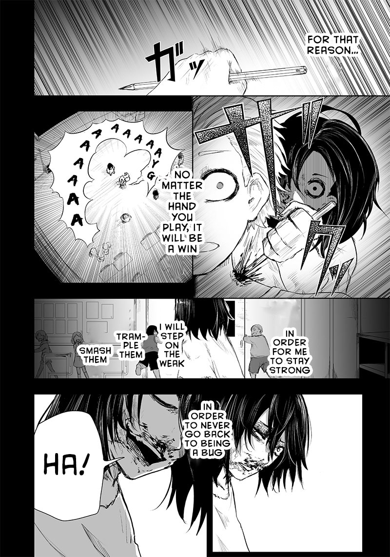 I'm the Only One with a Failure of a Skill in Another World's Summoning Rebellion — Until the Weakest Skill [Absorption] Swallows Everything Chapter 33 page 7 - Chapter 33: Nightmare