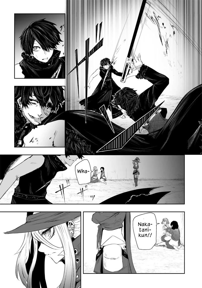 I'm the Only One with a Failure of a Skill in Another World's Summoning Rebellion — Until the Weakest Skill [Absorption] Swallows Everything Chapter 34 page 10 - Chapter 34: Black Wolf