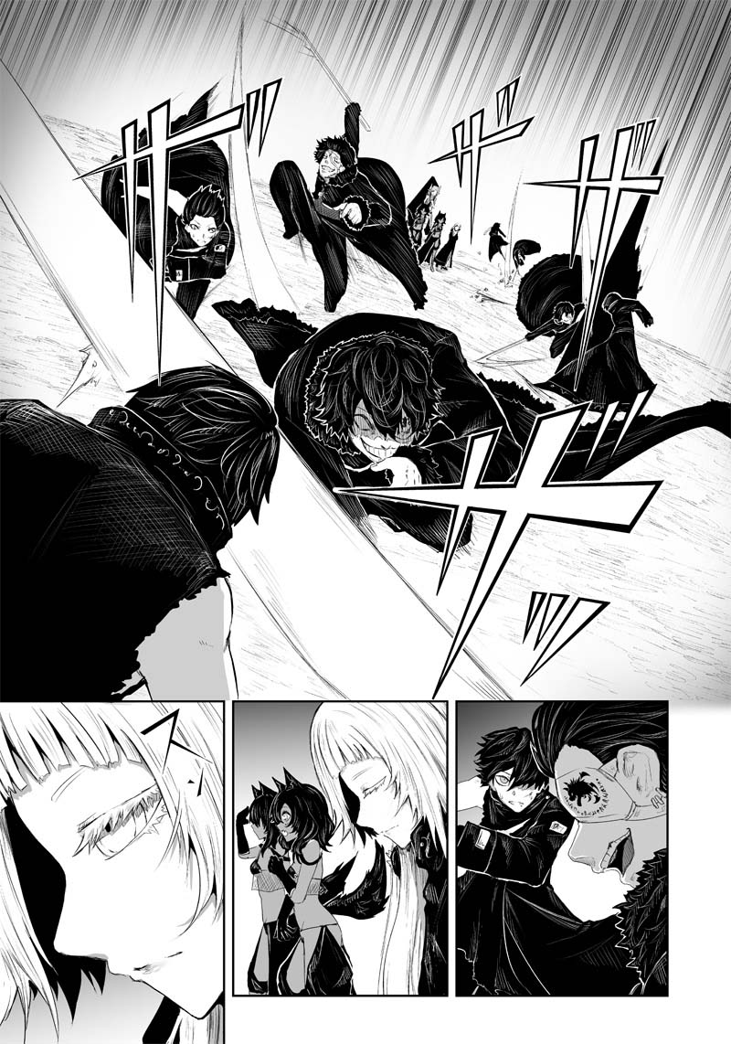 I'm the Only One with a Failure of a Skill in Another World's Summoning Rebellion — Until the Weakest Skill [Absorption] Swallows Everything Chapter 34 page 12 - Chapter 34: Black Wolf