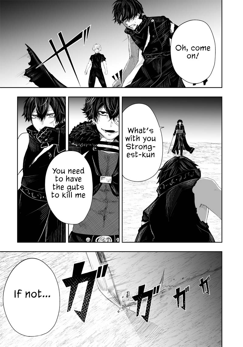 I'm the Only One with a Failure of a Skill in Another World's Summoning Rebellion — Until the Weakest Skill [Absorption] Swallows Everything Chapter 34 page 14 - Chapter 34: Black Wolf