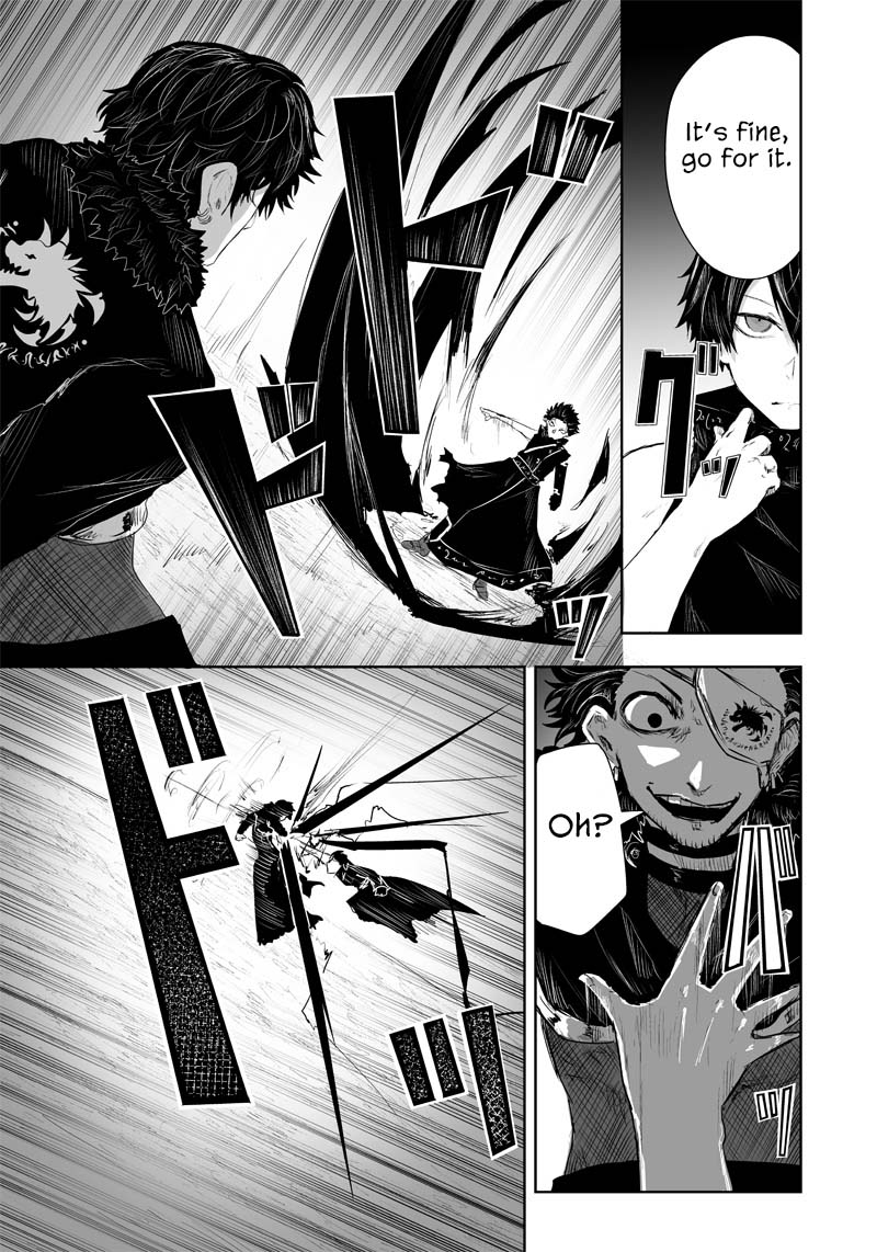 I'm the Only One with a Failure of a Skill in Another World's Summoning Rebellion — Until the Weakest Skill [Absorption] Swallows Everything Chapter 34 page 16 - Chapter 34: Black Wolf