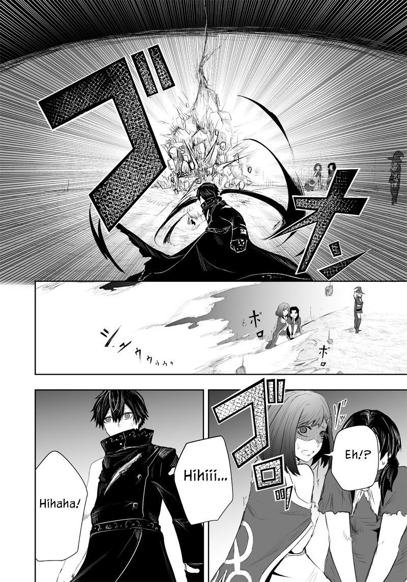 I'm the Only One with a Failure of a Skill in Another World's Summoning Rebellion — Until the Weakest Skill [Absorption] Swallows Everything Chapter 34 page 17 - Chapter 34: Black Wolf