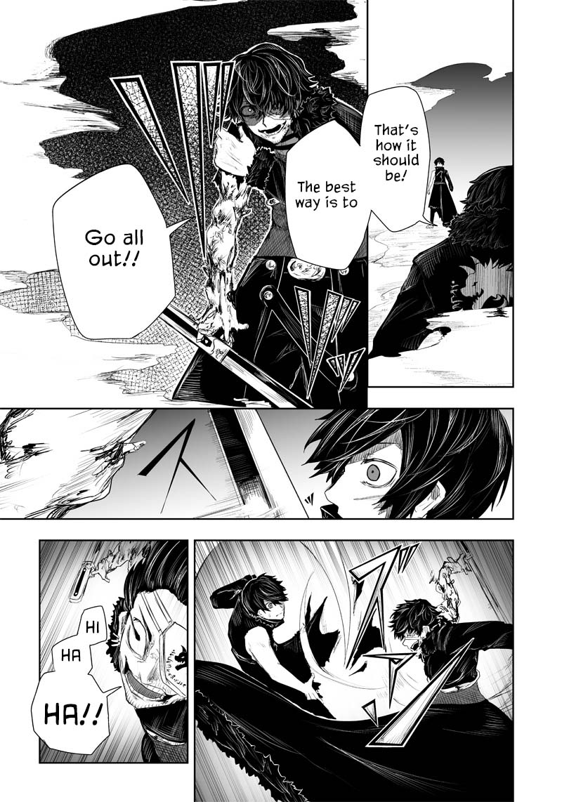 I'm the Only One with a Failure of a Skill in Another World's Summoning Rebellion — Until the Weakest Skill [Absorption] Swallows Everything Chapter 34 page 18 - Chapter 34: Black Wolf