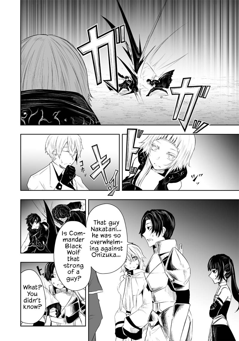 I'm the Only One with a Failure of a Skill in Another World's Summoning Rebellion — Until the Weakest Skill [Absorption] Swallows Everything Chapter 34 page 19 - Chapter 34: Black Wolf