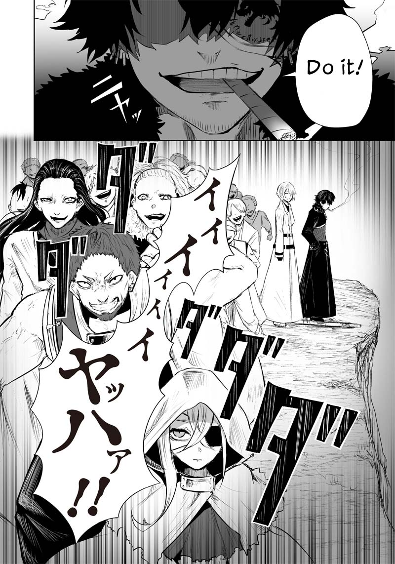 I'm the Only One with a Failure of a Skill in Another World's Summoning Rebellion — Until the Weakest Skill [Absorption] Swallows Everything Chapter 34 page 5 - Chapter 34: Black Wolf