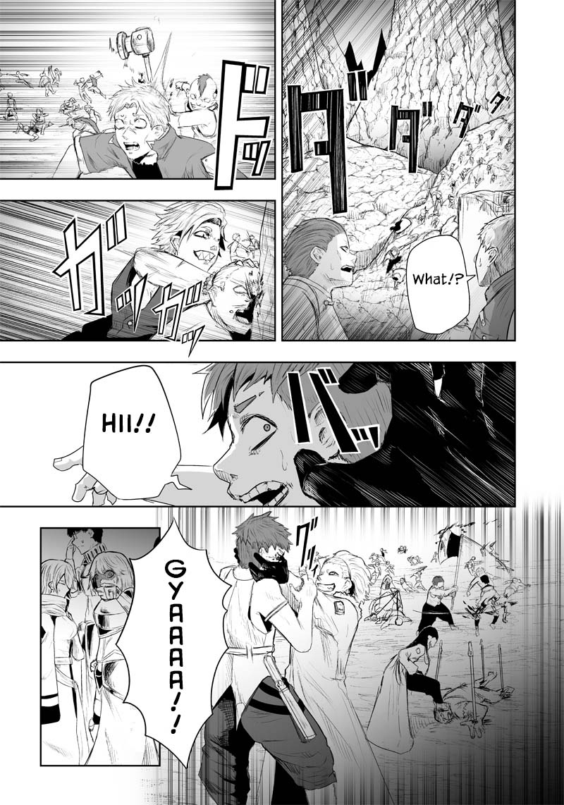 I'm the Only One with a Failure of a Skill in Another World's Summoning Rebellion — Until the Weakest Skill [Absorption] Swallows Everything Chapter 34 page 6 - Chapter 34: Black Wolf