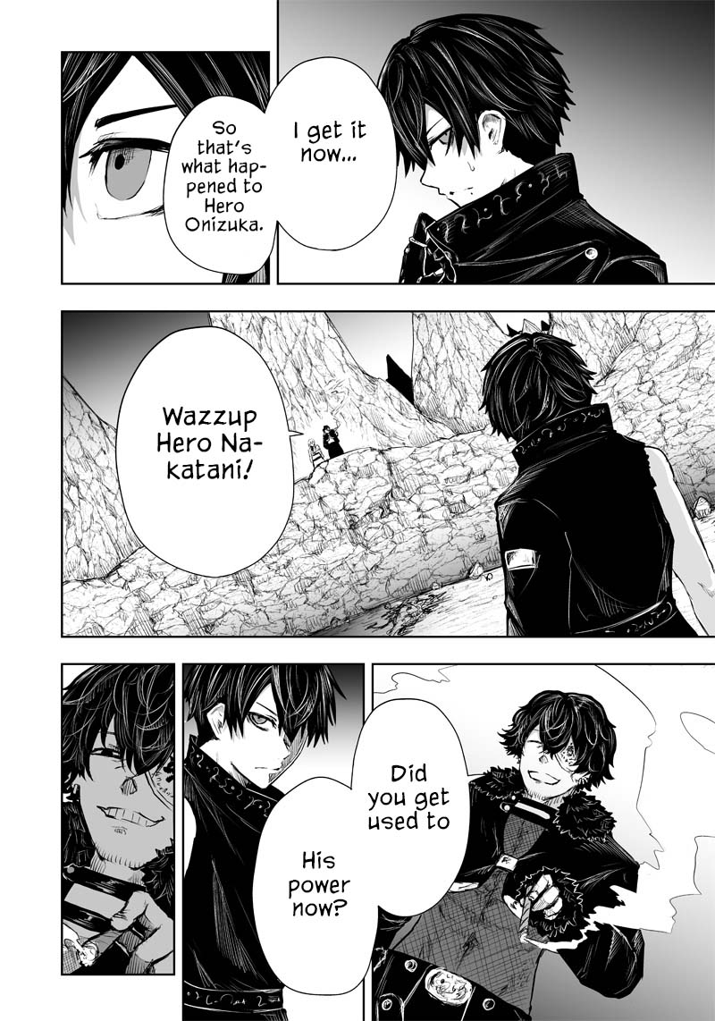 I'm the Only One with a Failure of a Skill in Another World's Summoning Rebellion — Until the Weakest Skill [Absorption] Swallows Everything Chapter 34 page 7 - Chapter 34: Black Wolf