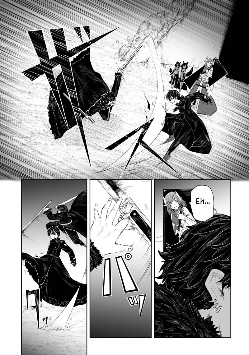 I'm the Only One with a Failure of a Skill in Another World's Summoning Rebellion — Until the Weakest Skill [Absorption] Swallows Everything Chapter 34 page 9 - Chapter 34: Black Wolf