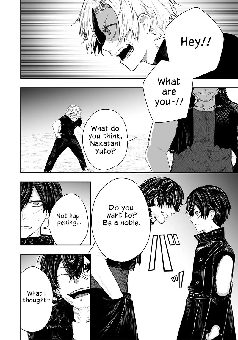 I'm the Only One with a Failure of a Skill in Another World's Summoning Rebellion — Until the Weakest Skill [Absorption] Swallows Everything Chapter 35 page 15 - Chapter 35: Scenario