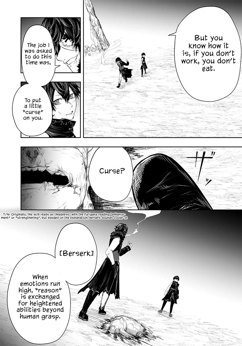I'm the Only One with a Failure of a Skill in Another World's Summoning Rebellion — Until the Weakest Skill [Absorption] Swallows Everything Chapter 35 page 5 - Chapter 35: Scenario