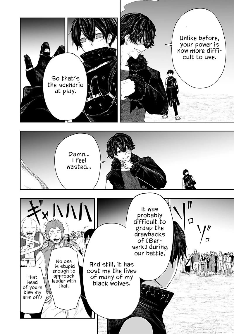 I'm the Only One with a Failure of a Skill in Another World's Summoning Rebellion — Until the Weakest Skill [Absorption] Swallows Everything Chapter 35 page 7 - Chapter 35: Scenario