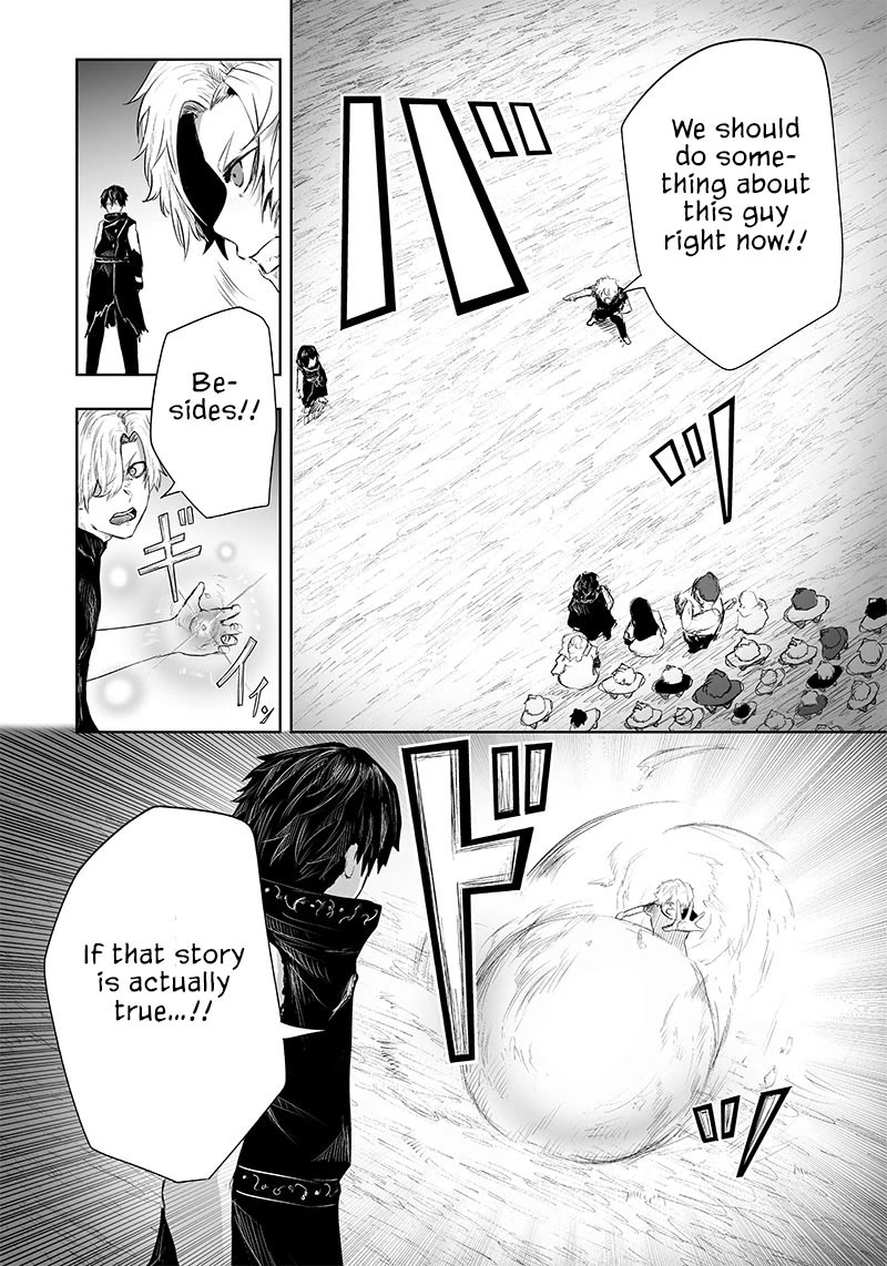 I'm the Only One with a Failure of a Skill in Another World's Summoning Rebellion — Until the Weakest Skill [Absorption] Swallows Everything Chapter 35 page 9 - Chapter 35: Scenario
