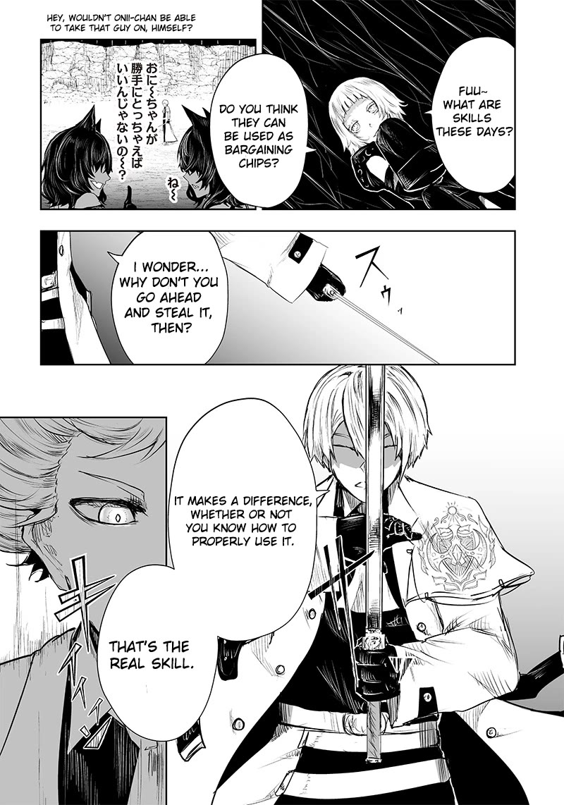 I'm the Only One with a Failure of a Skill in Another World's Summoning Rebellion — Until the Weakest Skill [Absorption] Swallows Everything Chapter 36 page 10 - Chapter 36